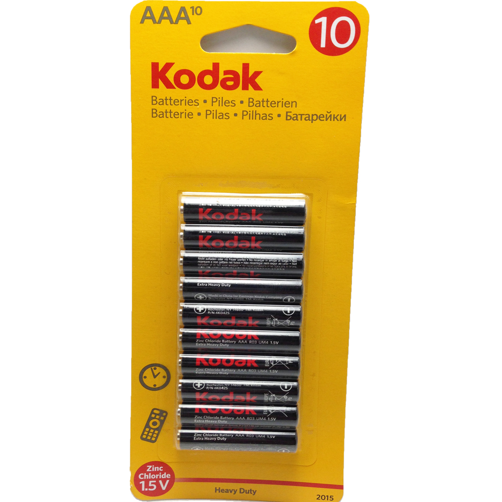 kodak rechargeable aa batteries